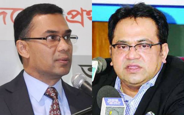 রাষ্ট্রদ্রোহ মামলায় তারেক-সালামসহ চারজনের বিরুদ্ধে চার্জশিট